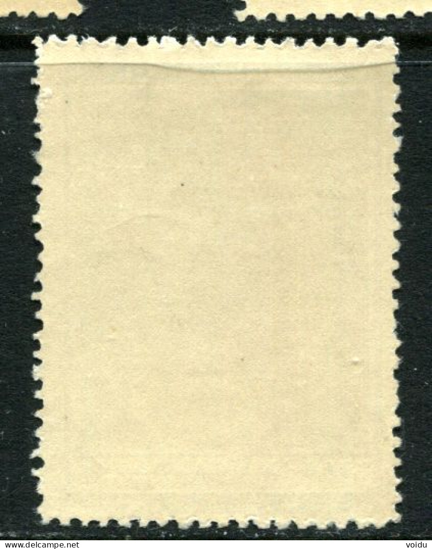 Russia  1940  Mi 778 MNH ** - Ungebraucht