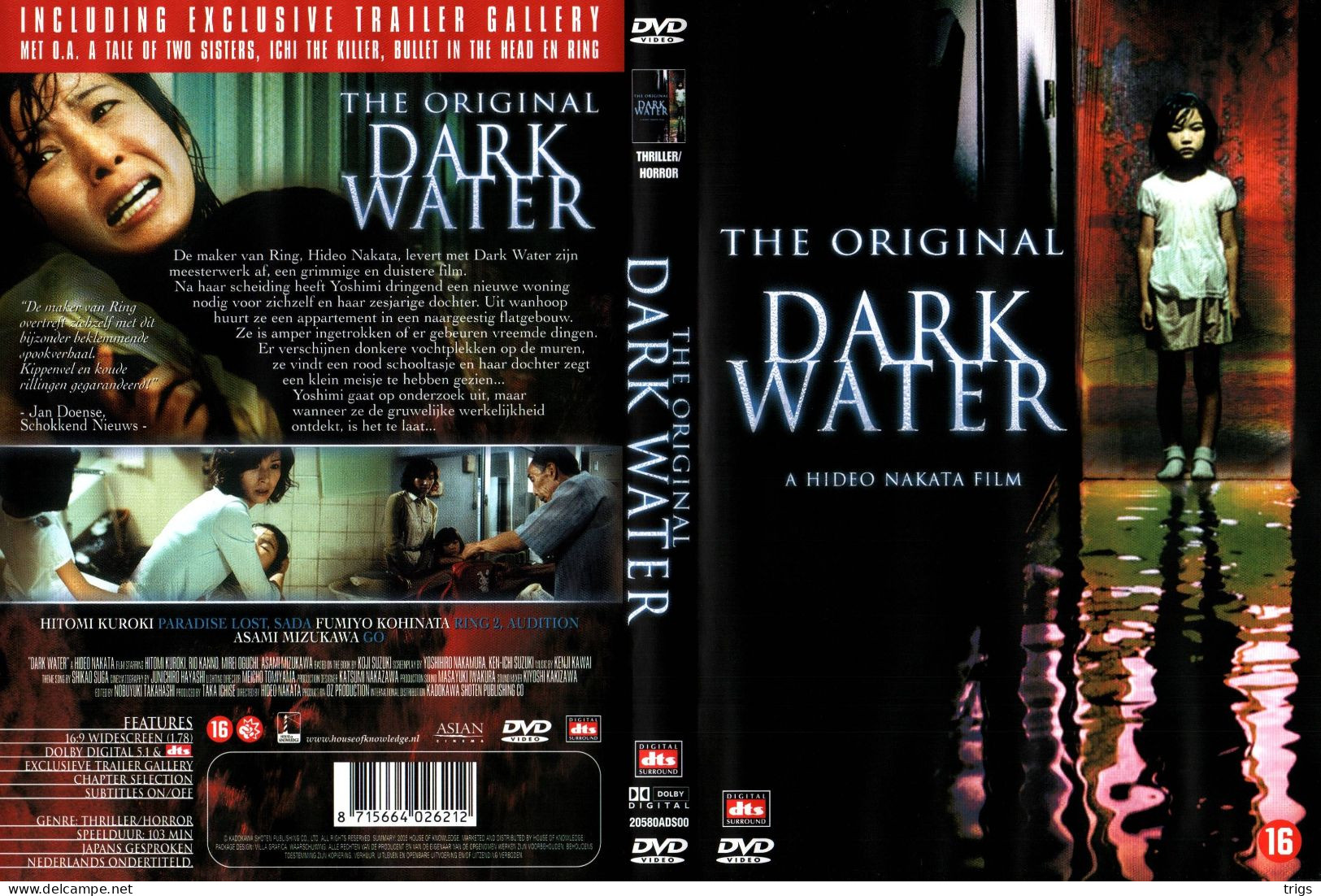 DVD - Dark Water - Horror