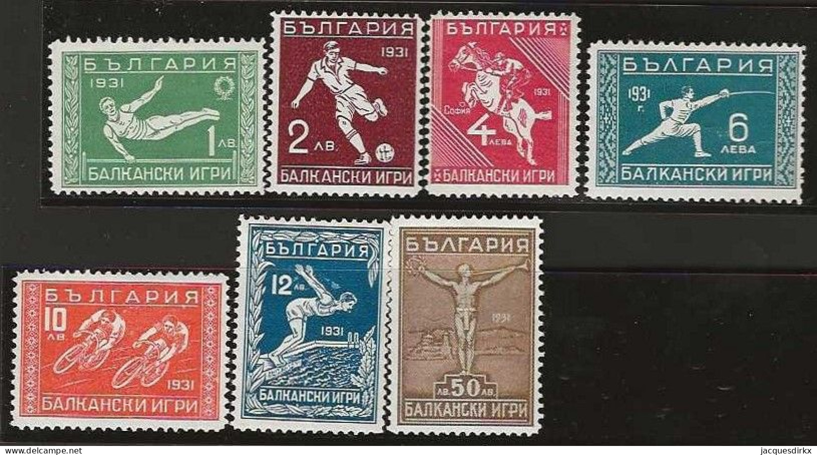 Bulgaria      .  Y&T      .  224/230        .   *      .     Mint-hinged - Nuovi