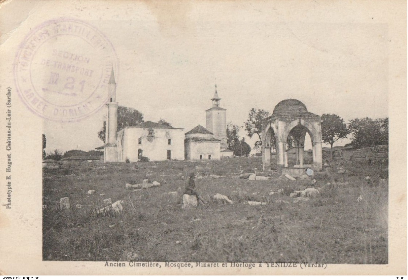 YENIDZE Ancien Cimetière, Mosquée, Minaret Et Horloge ( Cachet De L'Armée D'Orient) - Macédoine Du Nord