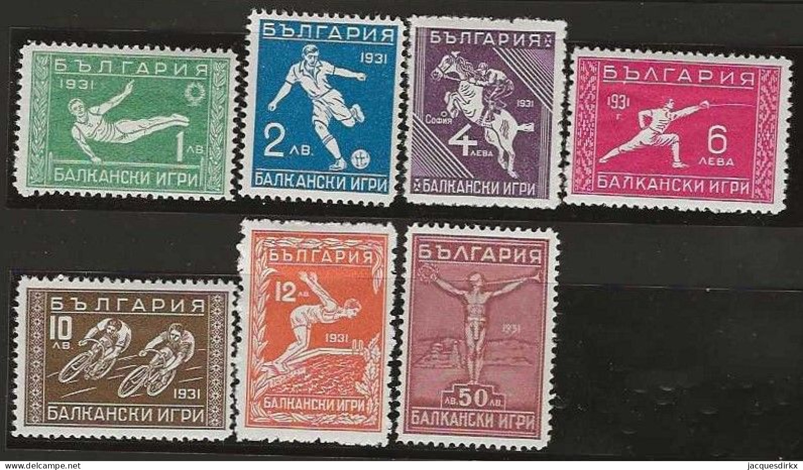 Bulgaria      .  Y&T      .  231/237        .   *      .     Mint-hinged - Nuovi