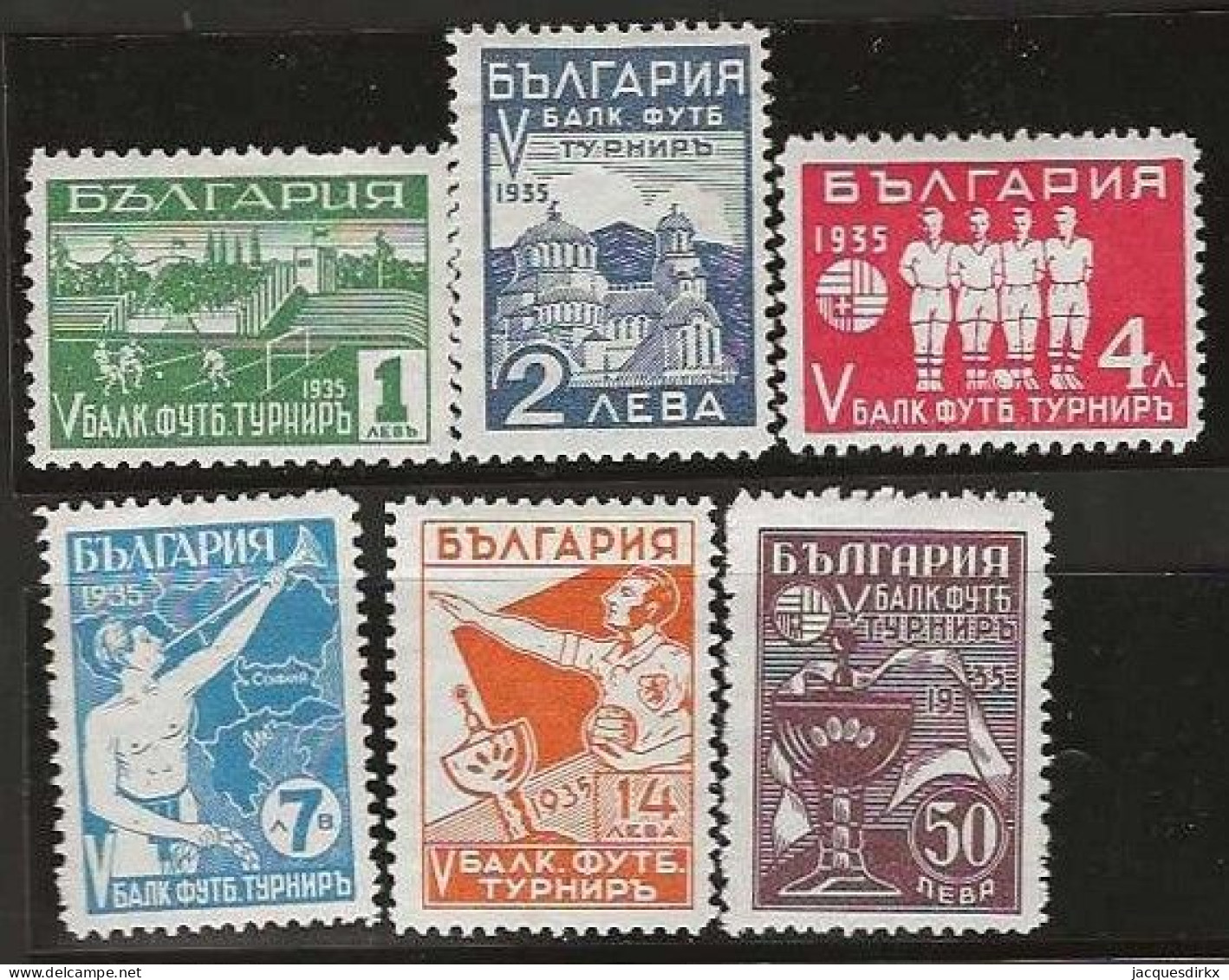Bulgaria      .  Y&T      .  252/257        .   *      .     Mint-hinged - Unused Stamps