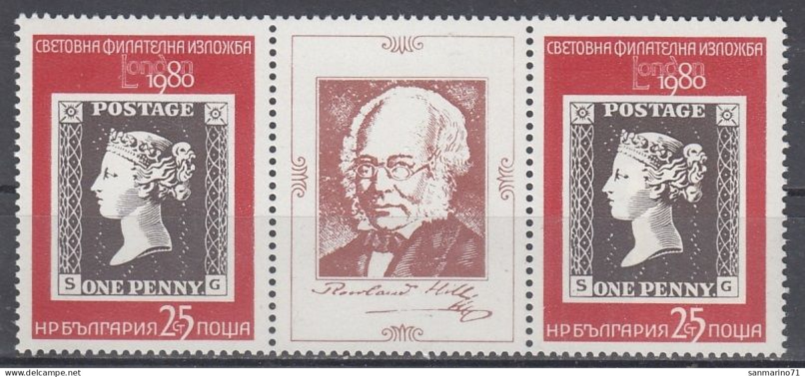 BULGARIA 2886,unused - Briefmarkenausstellungen