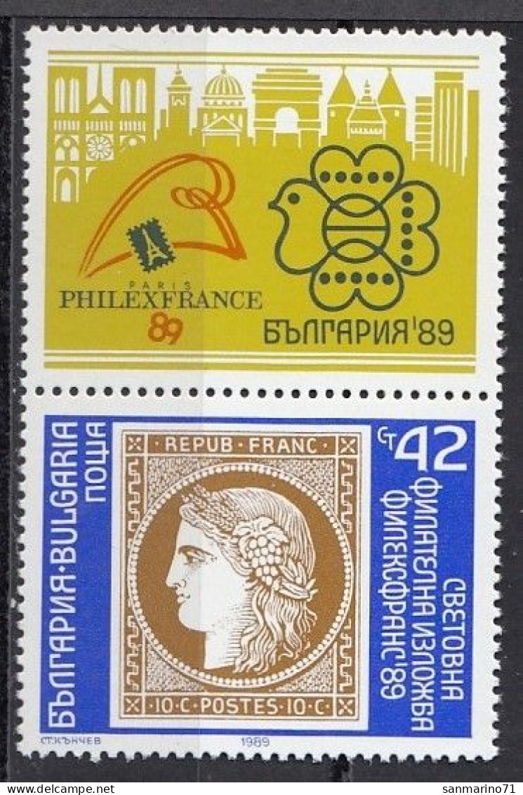BULGARIA 3729,unused - Expositions Philatéliques