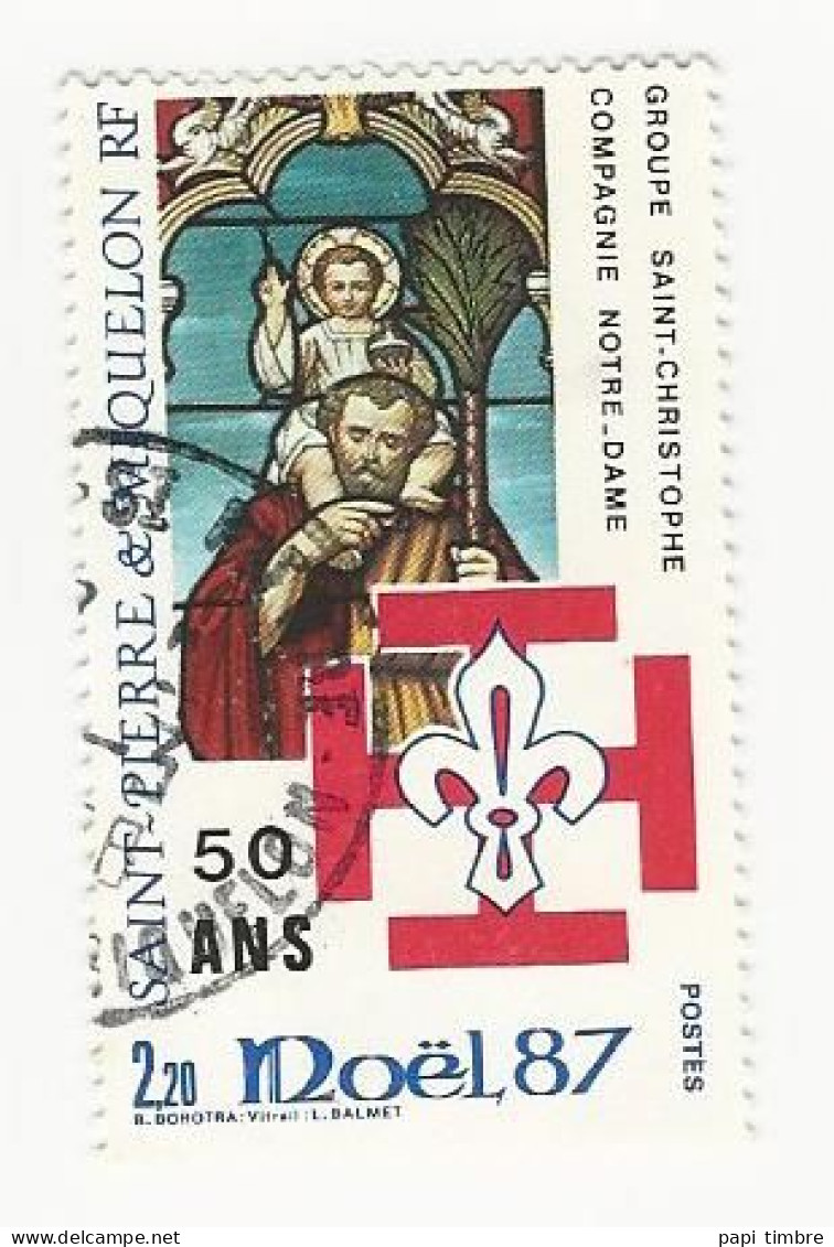 SPM-1987 -Noël - N° 483 Oblitéré - Used Stamps