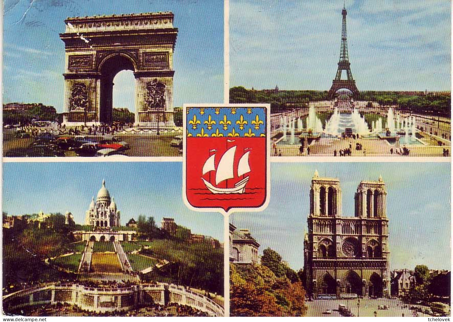 (75). Paris. Sacre Coeur Lot De 2 N°2 & N°1 & 58050.8 4 Vues & EC 959 & 923 - Sacré-Coeur