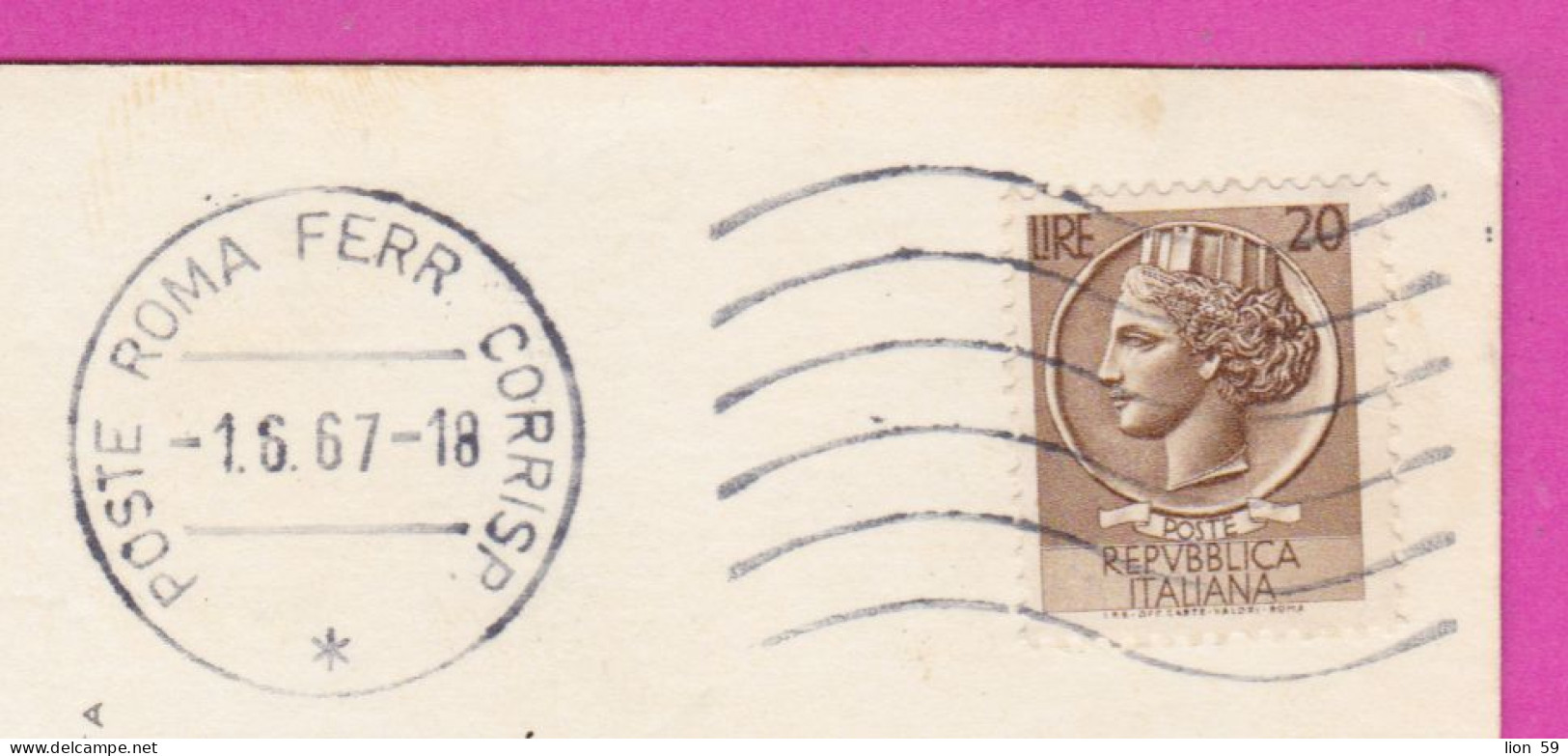 293932 / Italy - ROMA Night Fontana Di Trevi  PC 1967 USED - 20 L Coin Of Syracuse , Italia Italie Italien - 1961-70: Poststempel