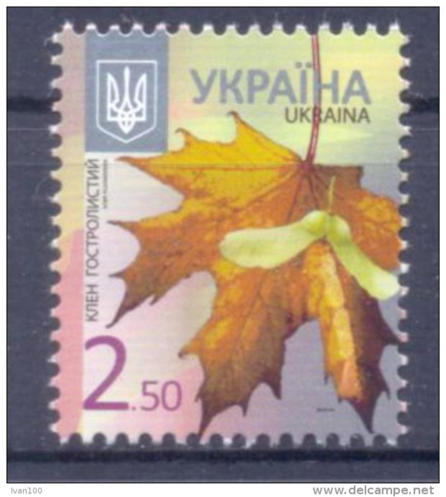 2012. Ukraine, Mich. 1215 I, 2.50 2012, Mint/** - Oekraïne