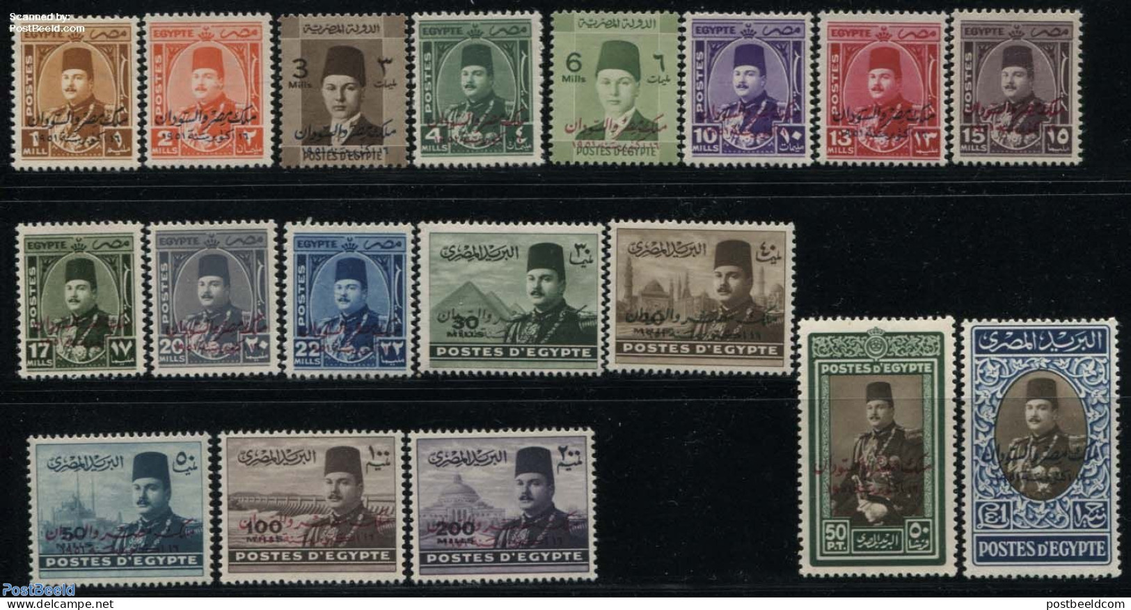 Egypt (Kingdom) 1952 Definitives, Overprints 18v, Mint NH - Ungebraucht