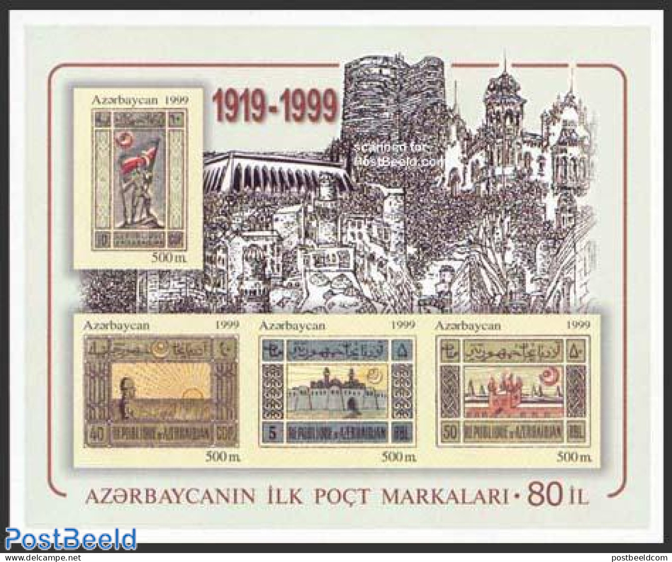 Azerbaijan 1999 80 Years Stamps S/s Imperforated, Mint NH, Various - Stamps On Stamps - Lighthouses & Safety At Sea - Stamps On Stamps
