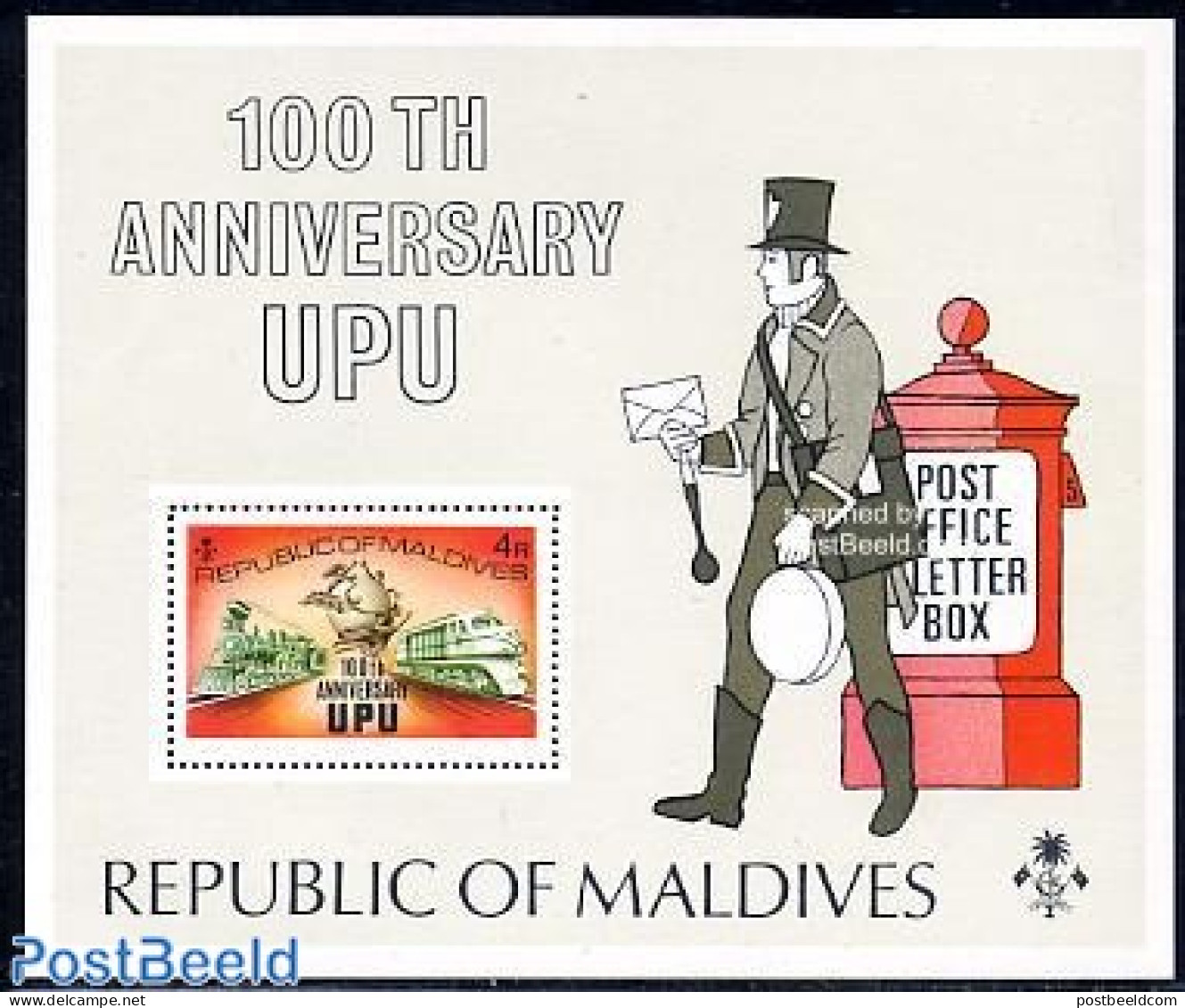Maldives 1974 UPU Centenary S/s, Mint NH, Transport - Post - U.P.U. - Railways - Post