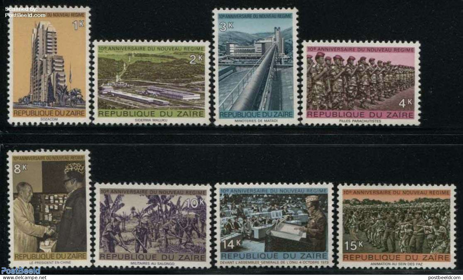 Congo Dem. Republic, (zaire) 1975 10 Years New Regime 8v, Mint NH, Various - Industry - Factories & Industries