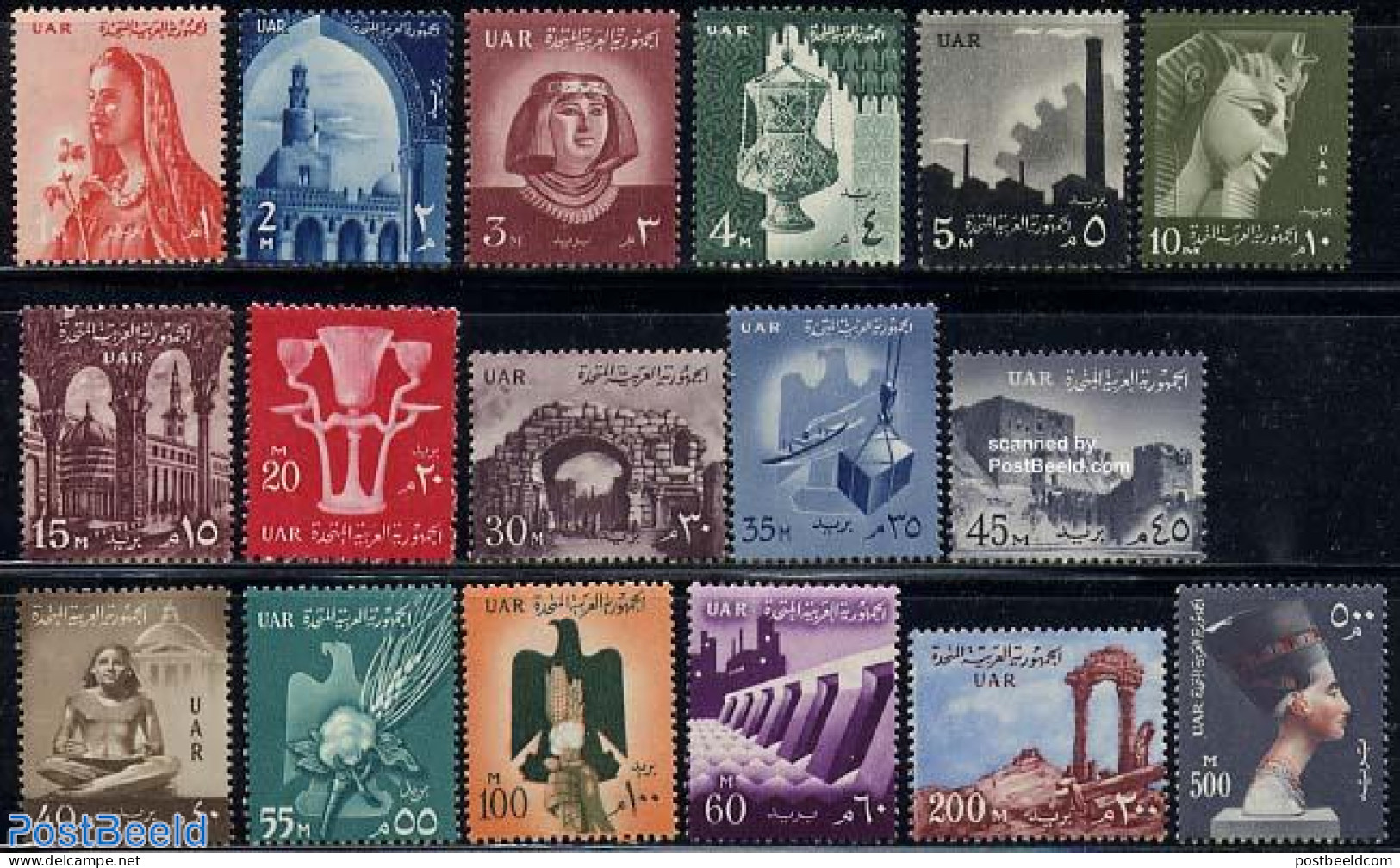 Egypt (Republic) 1959 Definitives 17v, Mint NH, History - Nature - Various - Archaeology - Flowers & Plants - Costumes.. - Nuevos