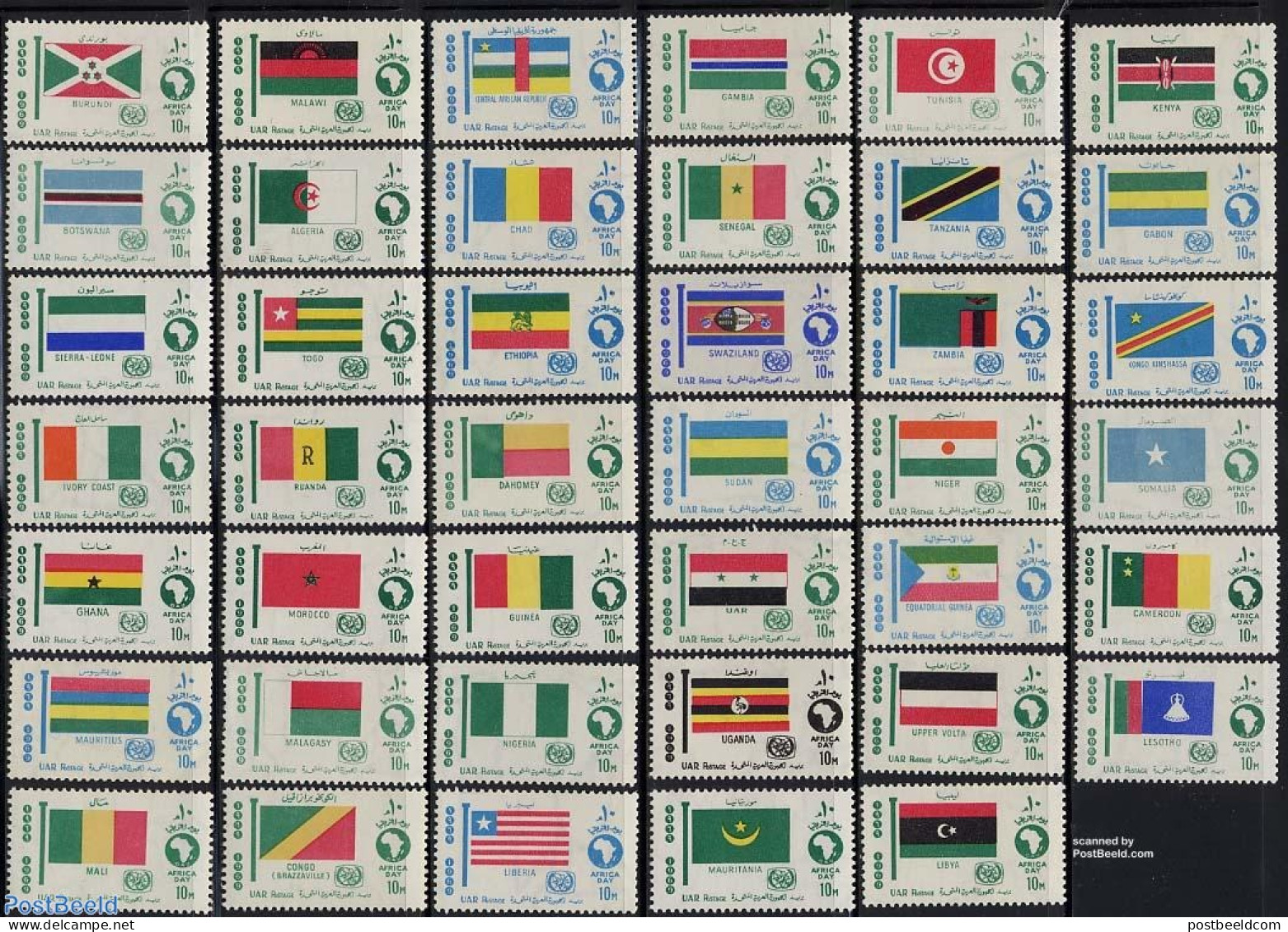 Egypt (Republic) 1969 Flags 41v, Mint NH, History - Flags - Unused Stamps