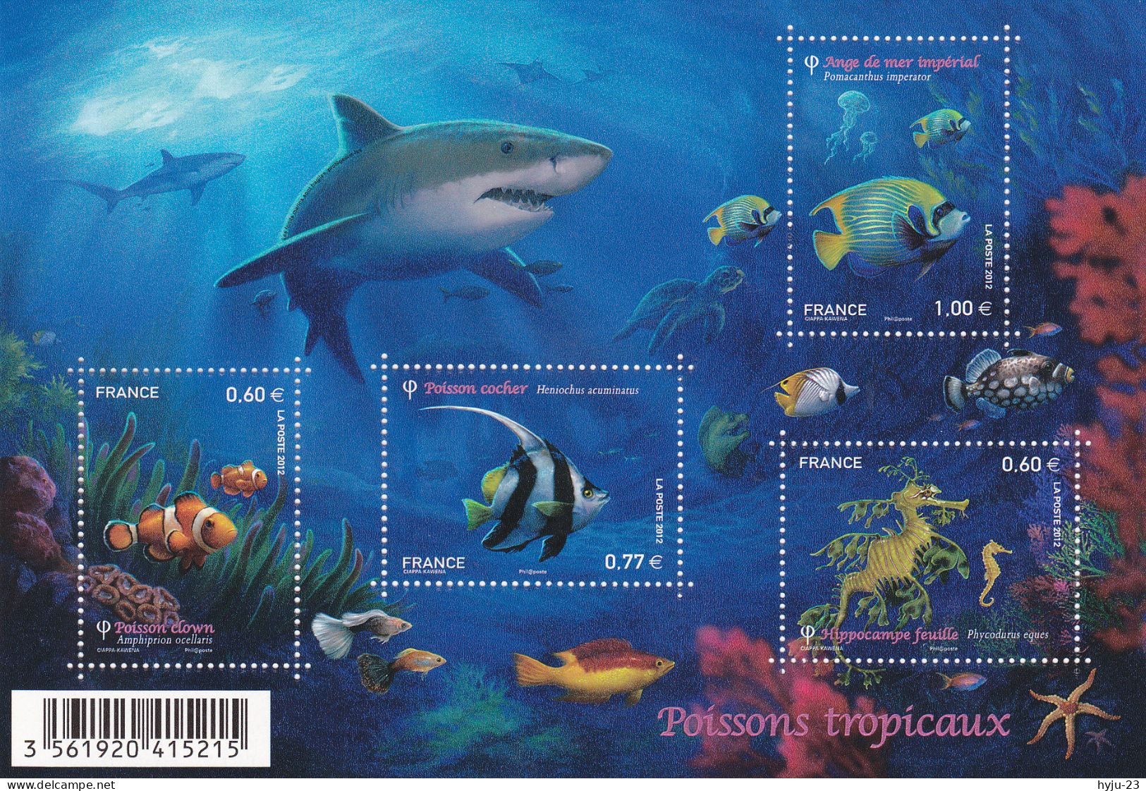Y&T F4647 - Unused Stamps