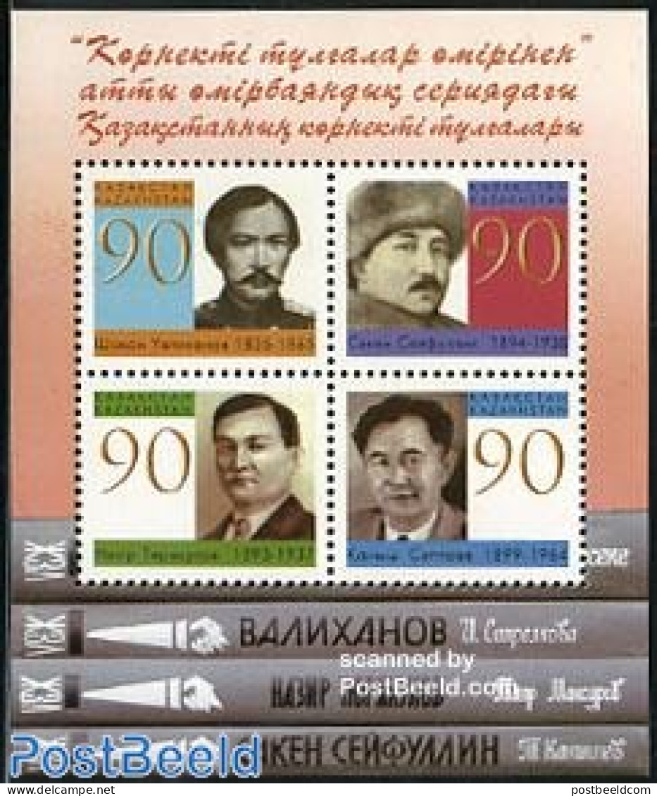 Kazakhstan 2006 Famous Persons 4v M/s, Mint NH, History - Politicians - Art - Authors - Schrijvers