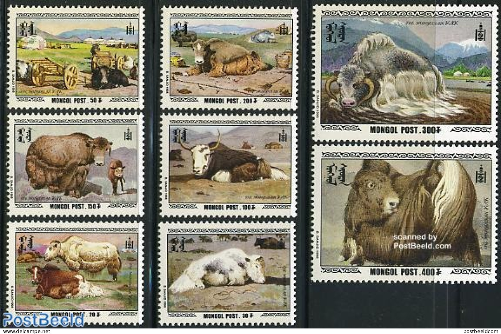 Mongolia 1998 Yaks 8v, Mint NH, Nature - Animals (others & Mixed) - Mongolia