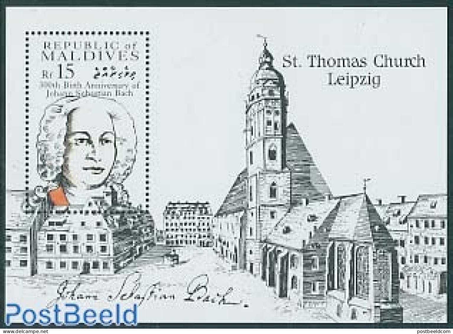 Maldives 1985 J.S. Bach S/s, Mint NH, Performance Art - Religion - Music - Churches, Temples, Mosques, Synagogues - Music