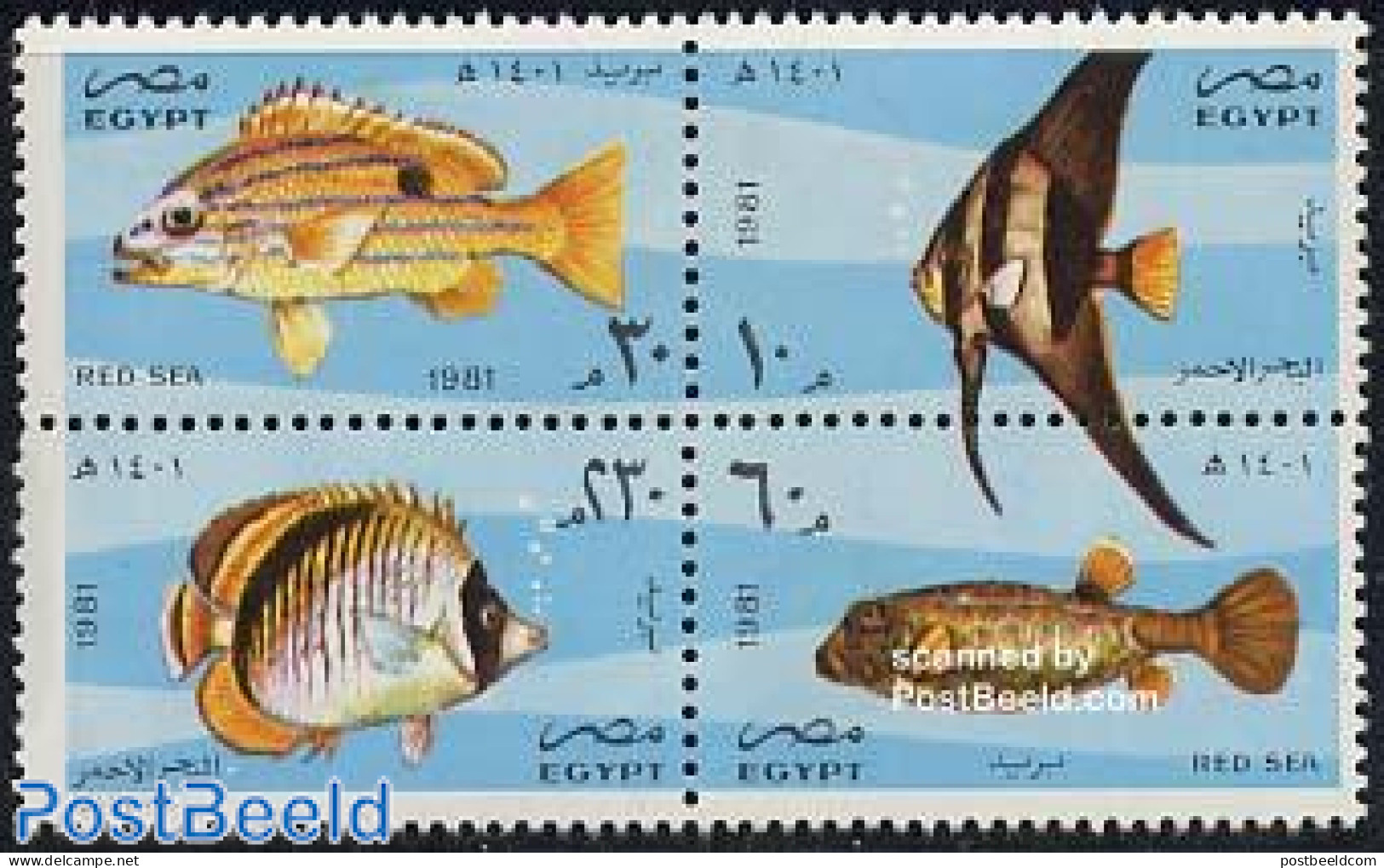 Egypt (Republic) 1982 Fish 4v [+], Mint NH, Nature - Fish - Unused Stamps