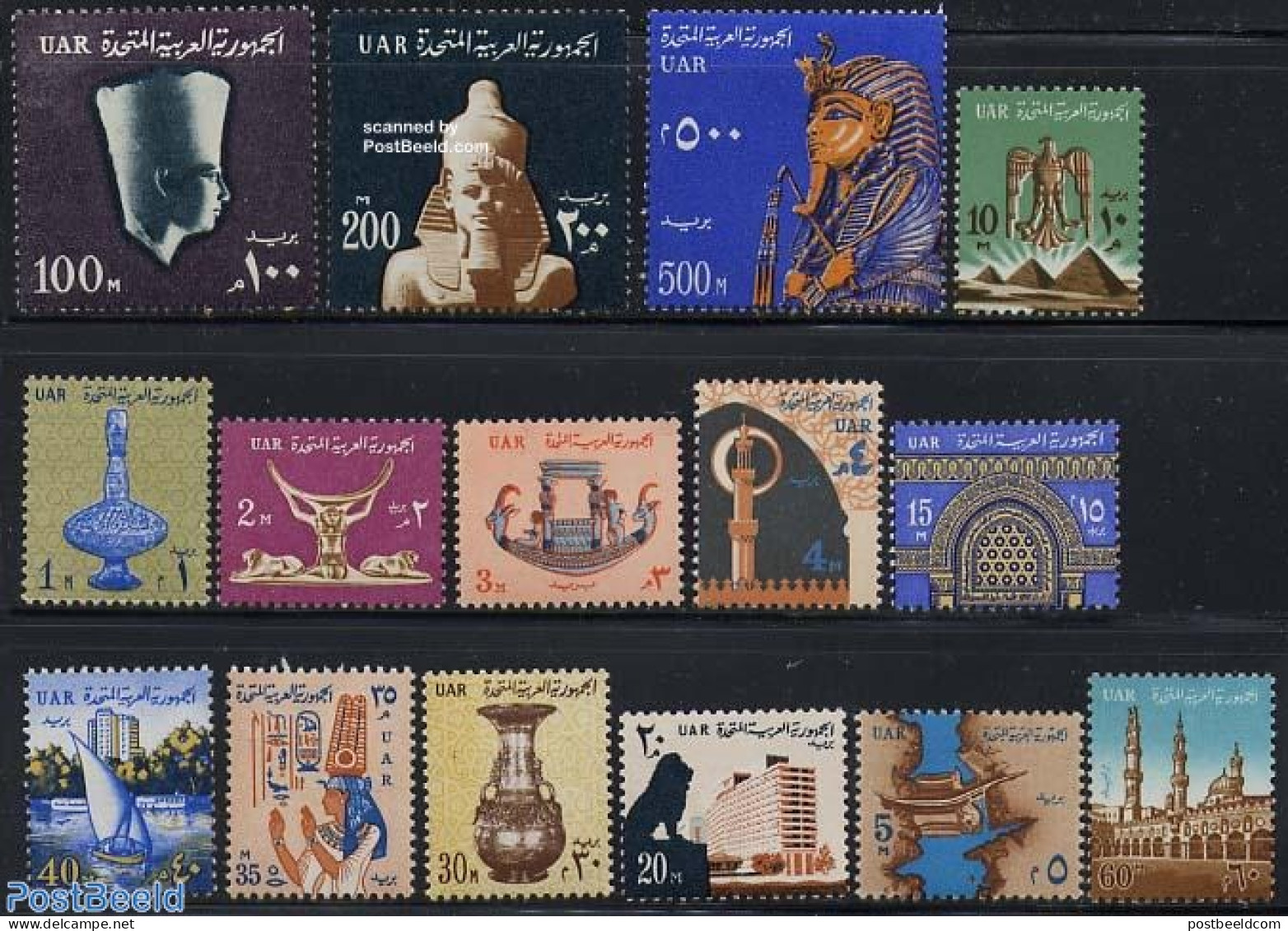 Egypt (Republic) 1964 Definitives 15v, Mint NH, History - Nature - Transport - Various - Archaeology - Water, Dams & F.. - Nuevos