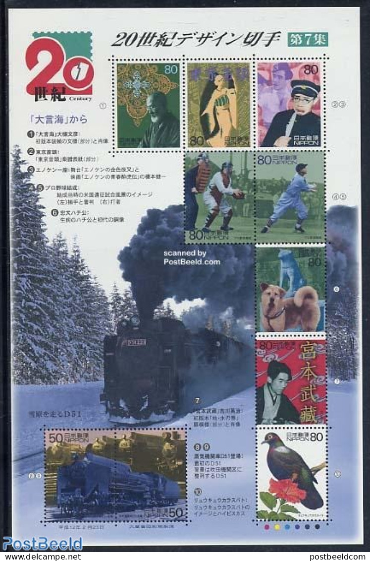 Japan 2000 20th Century (7) 10v M/s, Mint NH, History - Nature - Sport - Transport - History - Birds - Dogs - Baseball.. - Ungebraucht