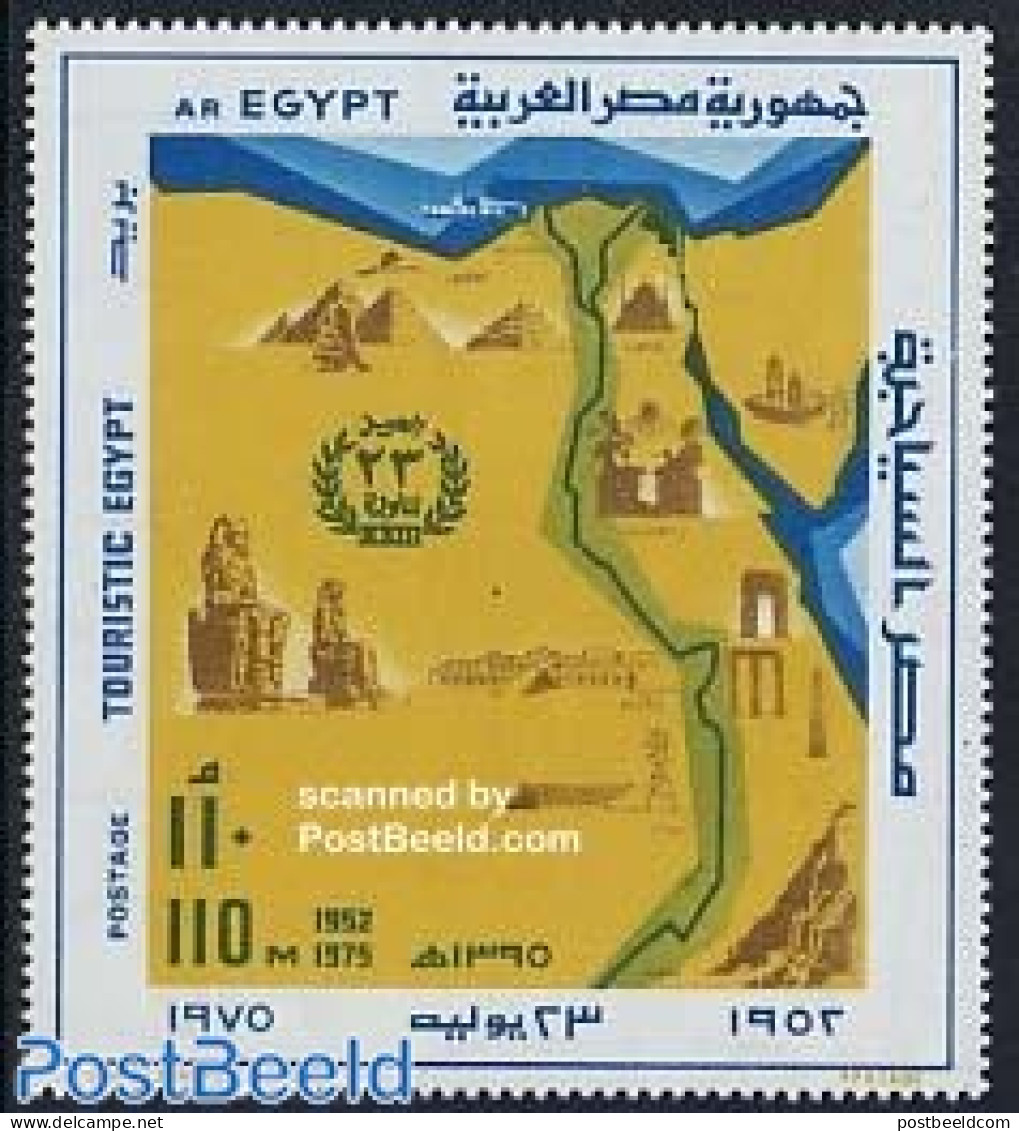 Egypt (Republic) 1975 Revolution Day S/s, Mint NH, Various - Maps - Ungebraucht