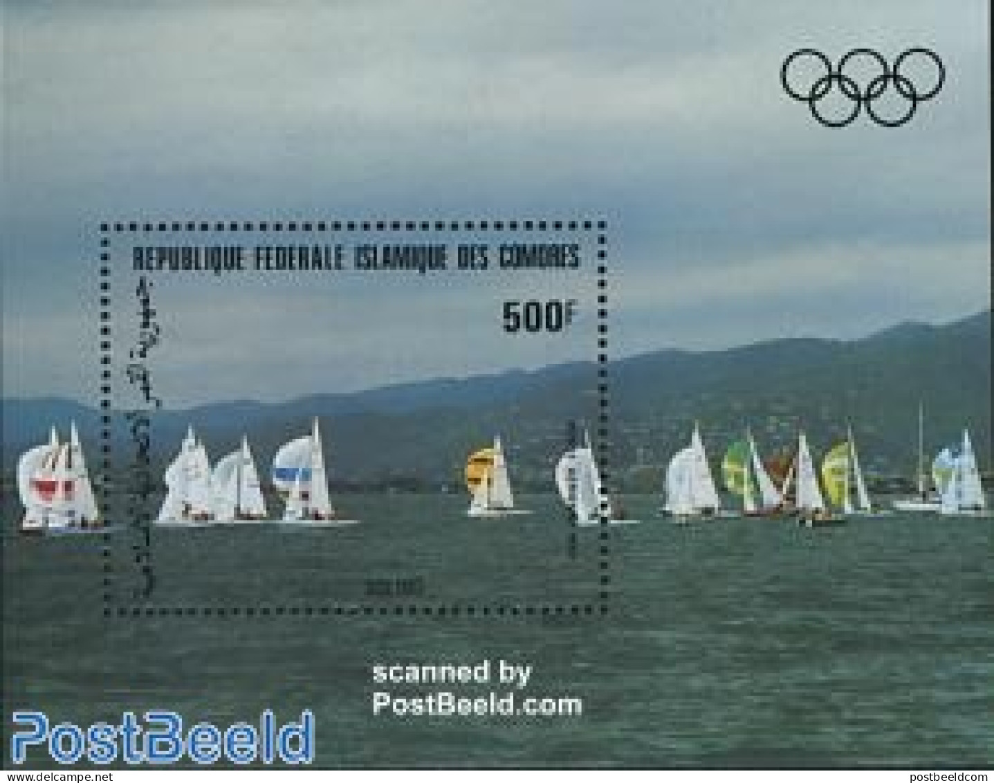 Comoros 1983 Olympic Games S/s, Mint NH, Sport - Olympic Games - Sailing - Segeln