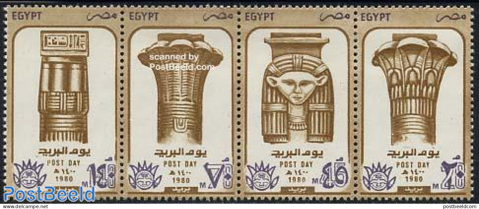 Egypt (Republic) 1980 Postal Day 4v [:::], Mint NH, History - Archaeology - Ongebruikt