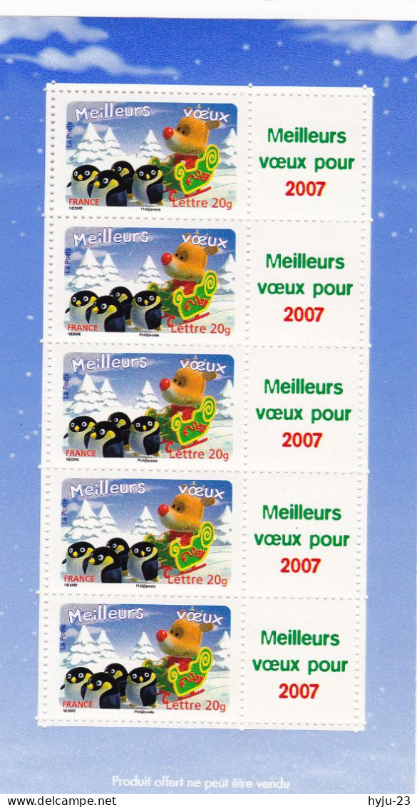 Y&T F3986Aa - Unused Stamps
