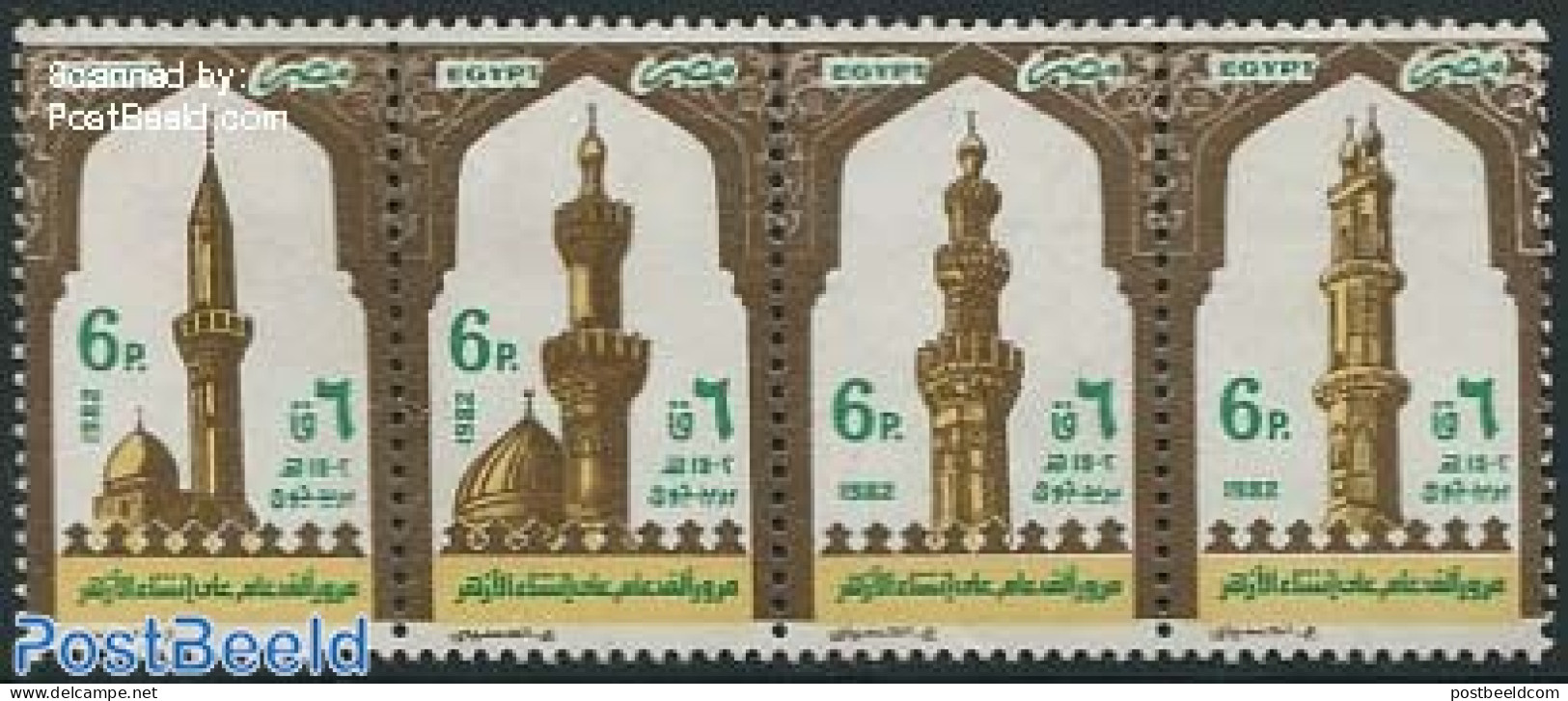 Egypt (Republic) 1982 Al Ashar Mosque 4v [:::], Mint NH, Religion - Churches, Temples, Mosques, Synagogues - Ongebruikt