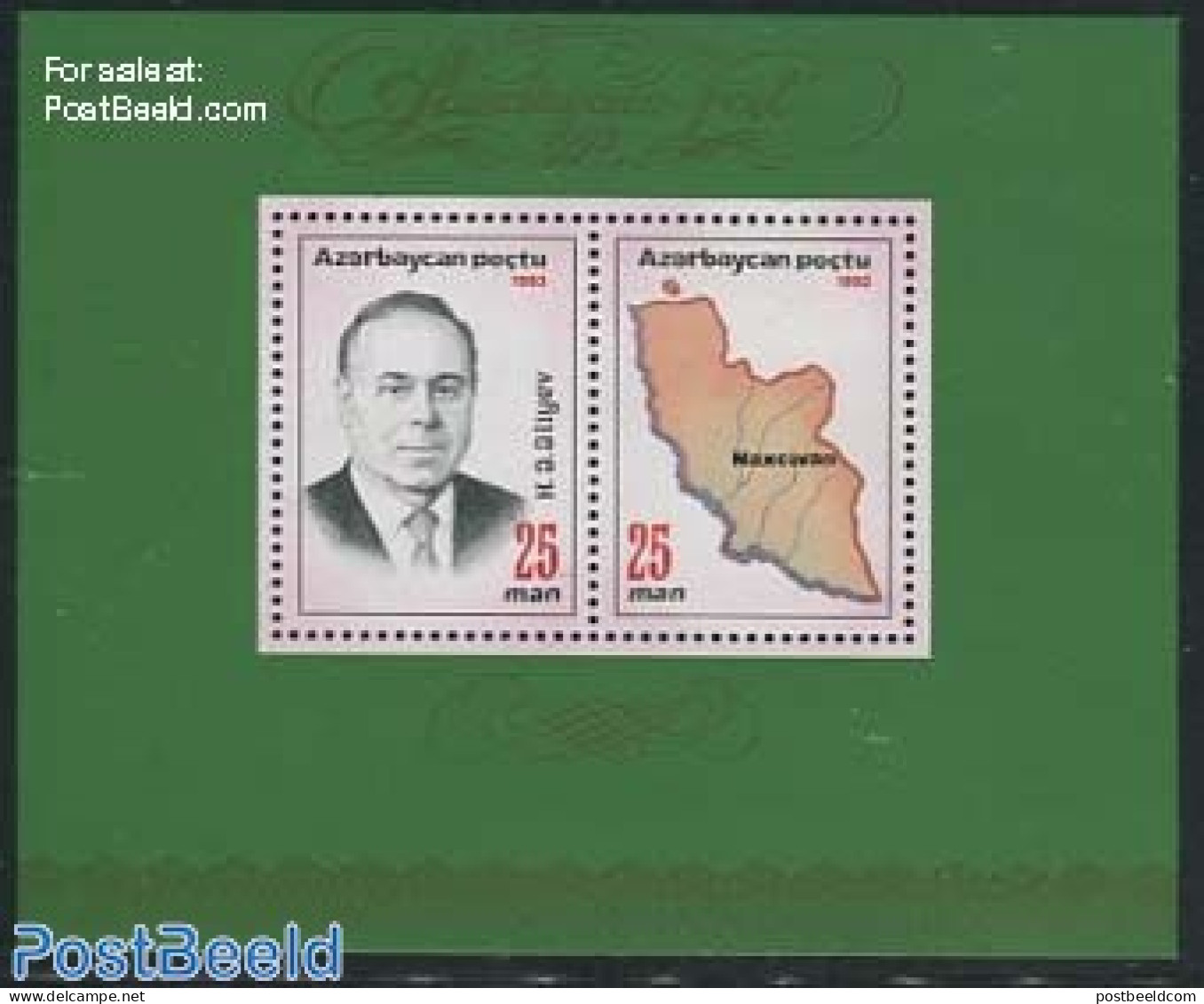 Azerbaijan 1993 G. Alijew S/s, Mint NH, History - Various - Politicians - Maps - Geography