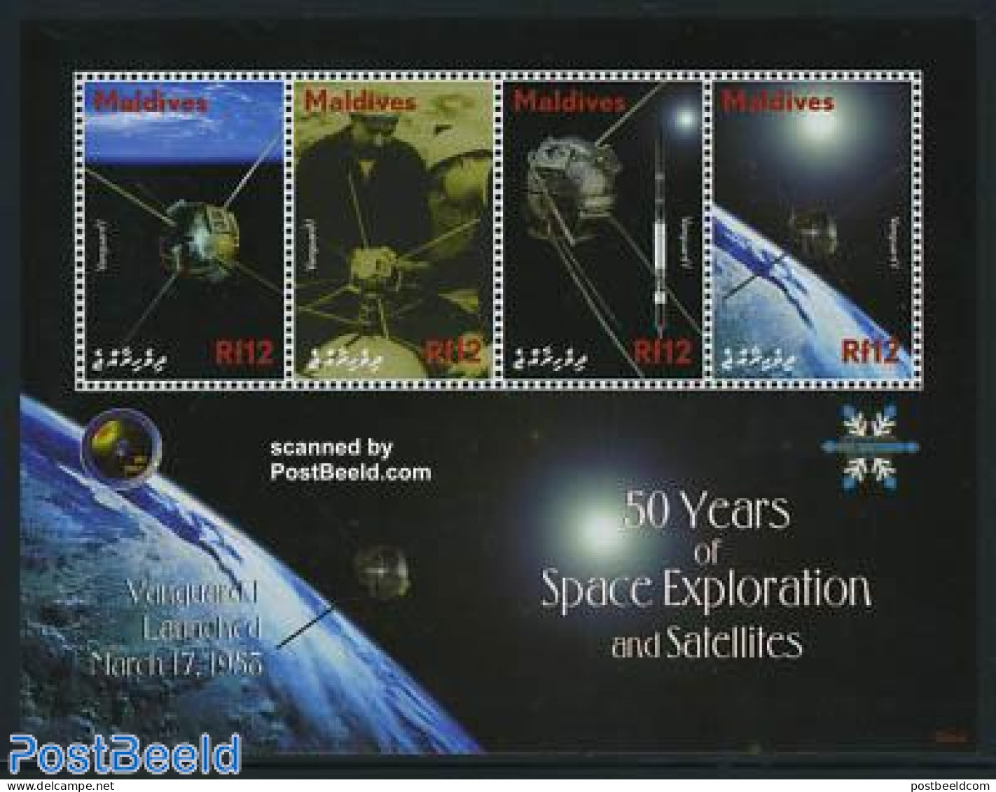 Maldives 2008 Space, Vanguard 4v M/s, Mint NH, Transport - Space Exploration - Maldivas (1965-...)