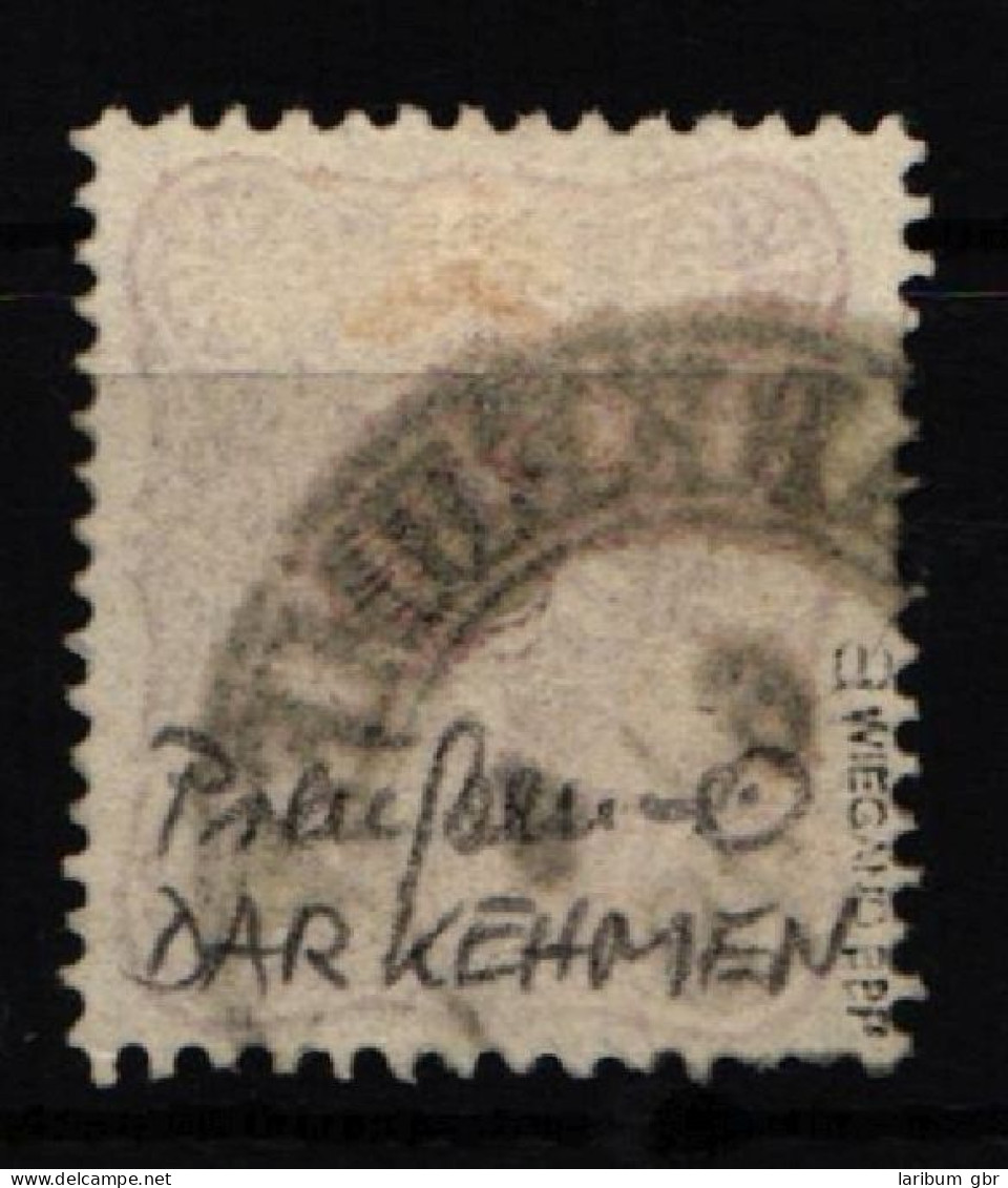 Deutsches Reich 33 A Gestempelt Preußen Stempel, Geprüft Wiegand BPP #KW902 - Autres & Non Classés