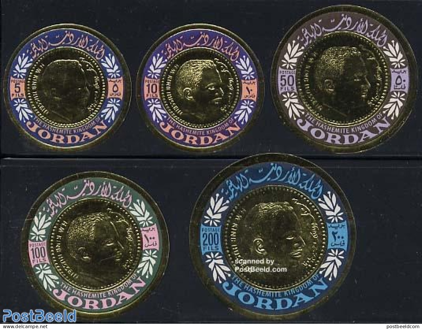 Jordan 1967 King Hussein II 5v, Mint NH, History - Various - Kings & Queens (Royalty) - Other Material Than Paper - Ro.. - Familias Reales