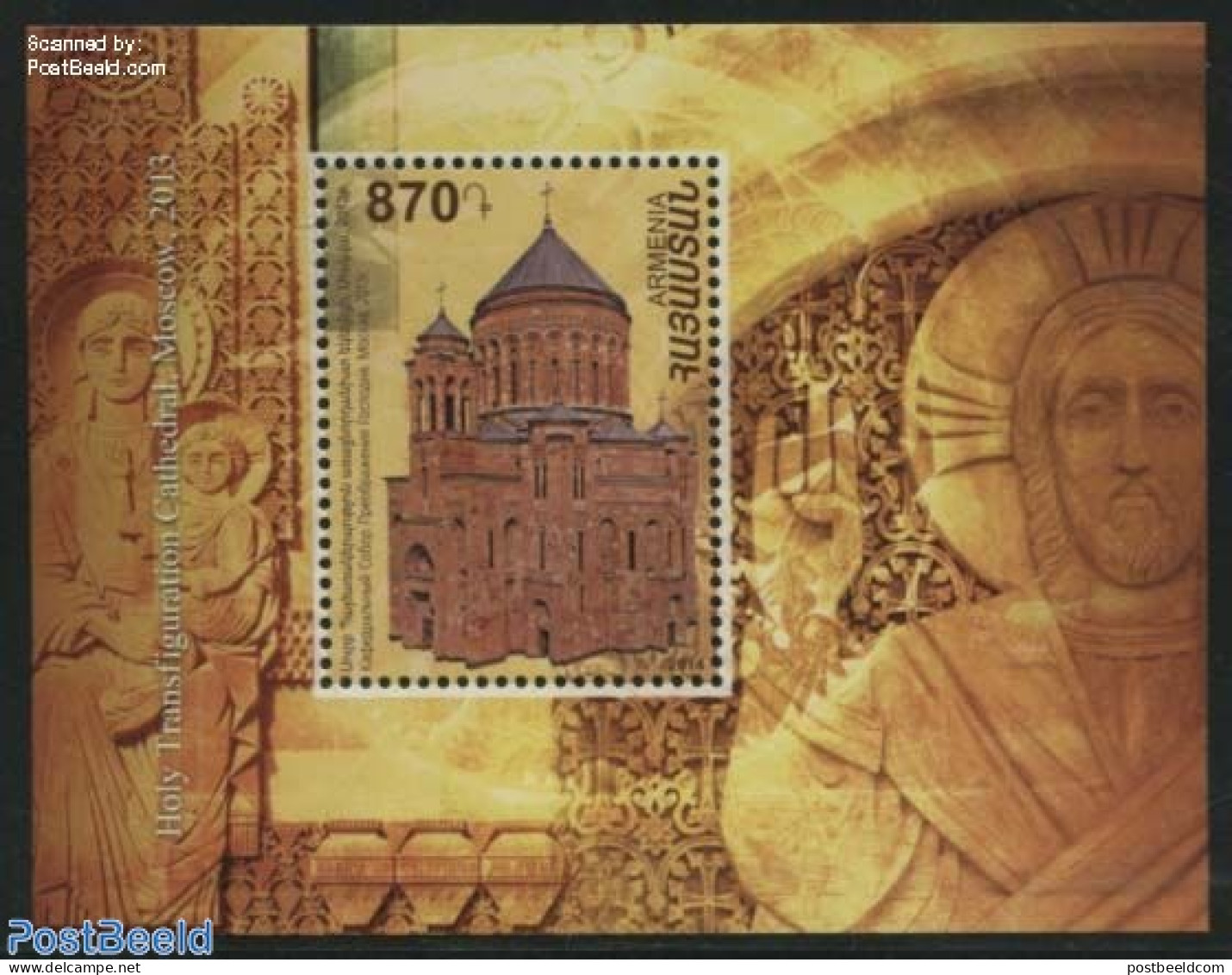 Armenia 2014 Holy Transfiguration Cathedral, Moscow S/s, Mint NH, Religion - Churches, Temples, Mosques, Synagogues - Kerken En Kathedralen