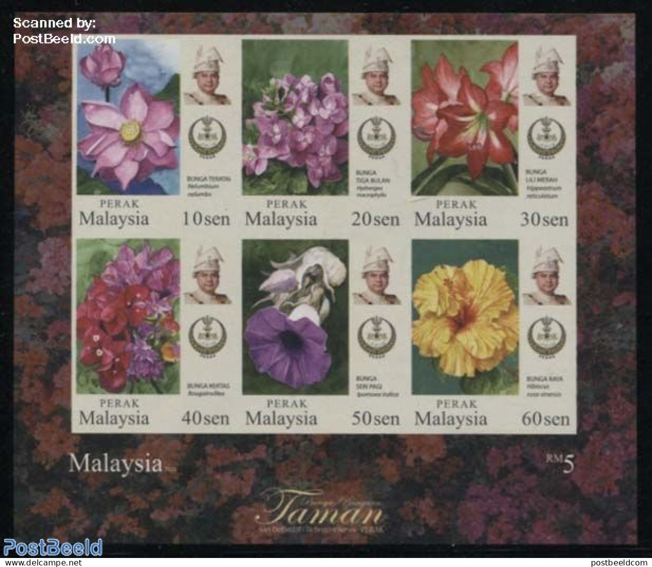 Malaysia 2016 Definitives, Perak S/s (imperforated), Mint NH, History - Nature - Kings & Queens (Royalty) - Flowers & .. - Familles Royales