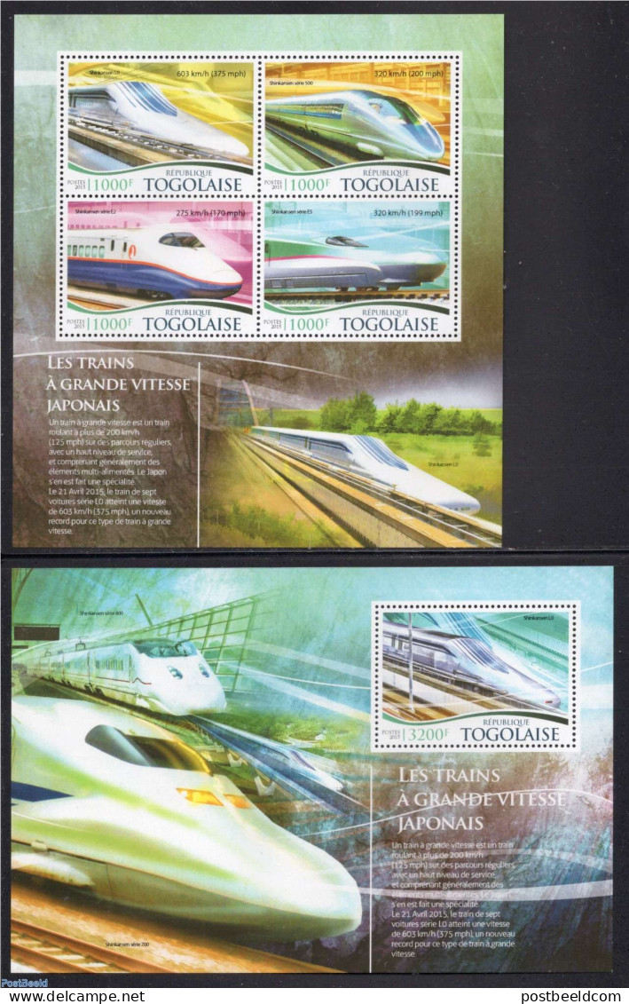 Togo 2015 Railways 2 S/s, Mint NH, Transport - Railways - Trains