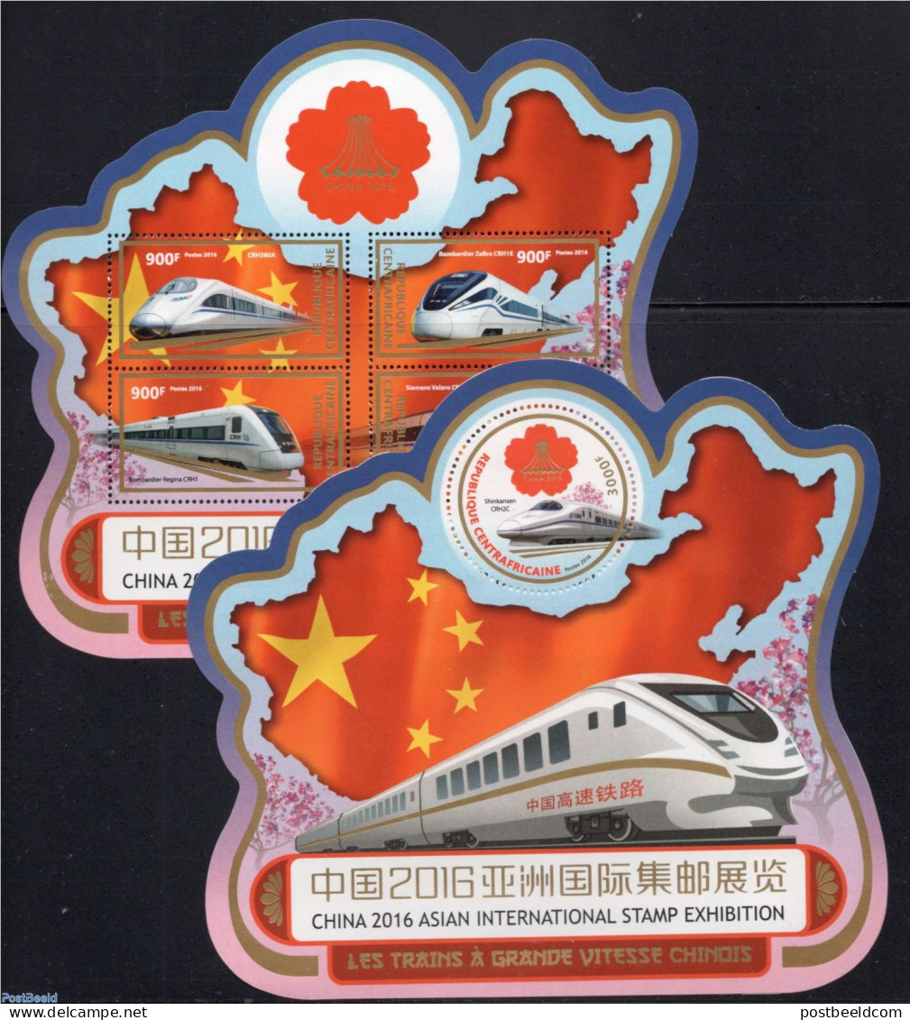 Central Africa 2016 Chinese Railways 2 S/s, Mint NH, History - Transport - Flags - Railways - Trains