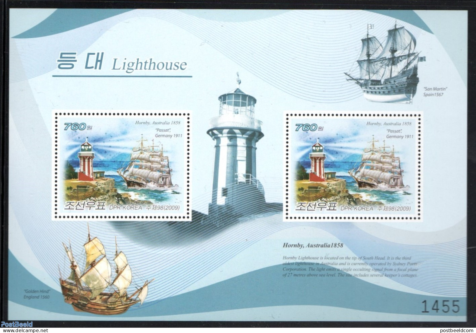 Korea, North 2009 Lighthouse 2v M/s, Mint NH, Transport - Various - Ships And Boats - Lighthouses & Safety At Sea - Ships