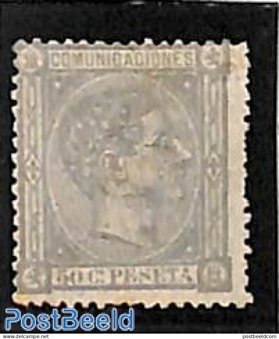 Spain 1875 50c, Unused, Stamp Out Of Set, Unused (hinged) - Unused Stamps