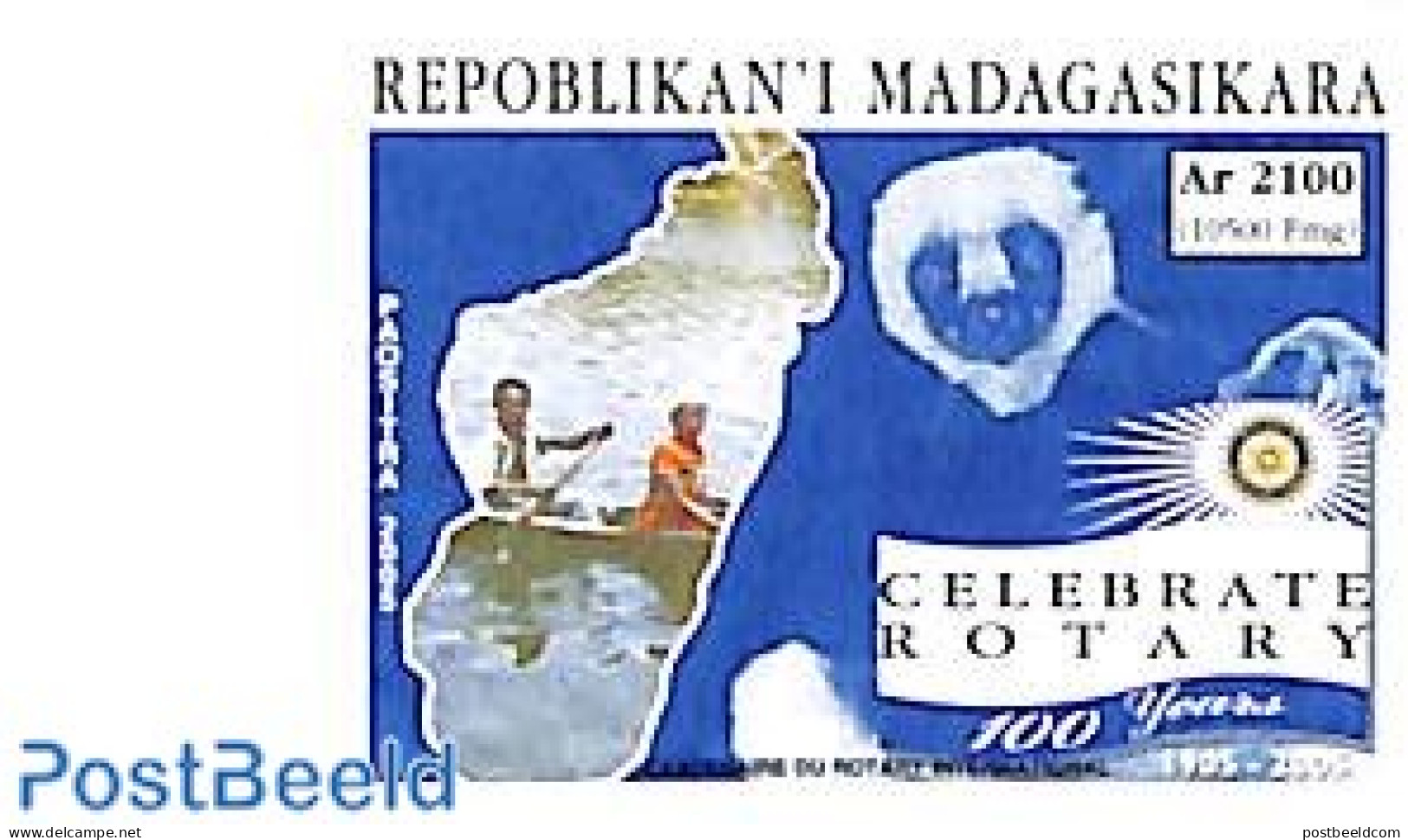 Madagascar 2005 Rotary 1v, Imperforated, Mint NH, Transport - Various - Ships And Boats - Maps - Rotary - Ships