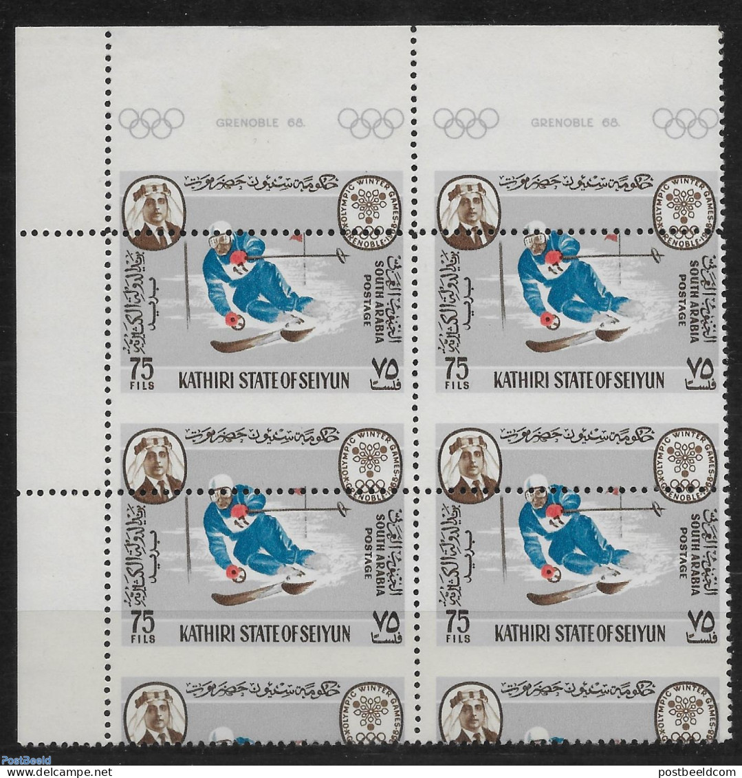 Aden 1968 Error 4v., Mint NH, Sport - Various - Olympic Winter Games - Errors, Misprints, Plate Flaws - Oddities On Stamps