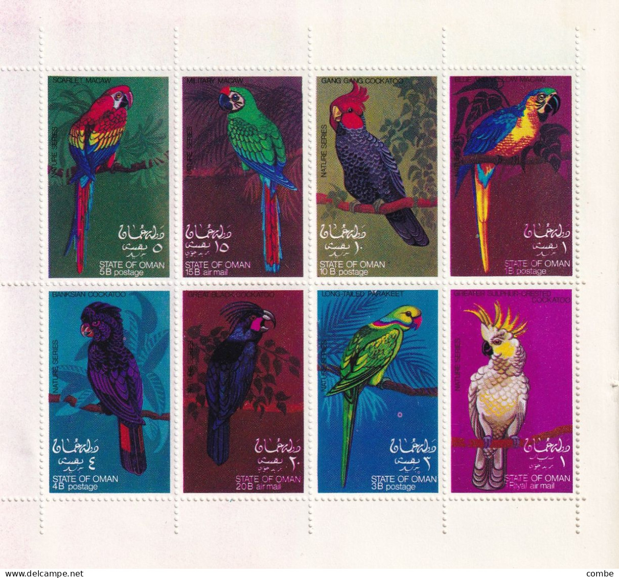 Bloc. ** Oman; Birds ; Cockatoo; Parrot       /  2 - Omán