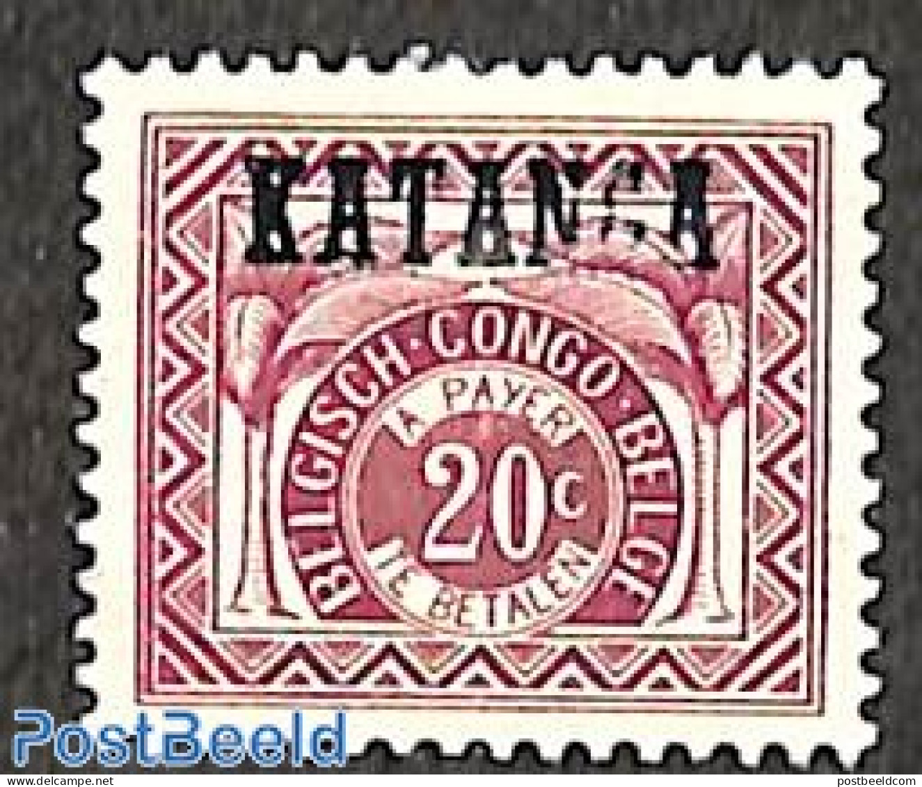 Congo (Kinshasa) 1960 KATANGA, 20c Postage Due, Stamp Out Of Set, Mint NH - Other & Unclassified