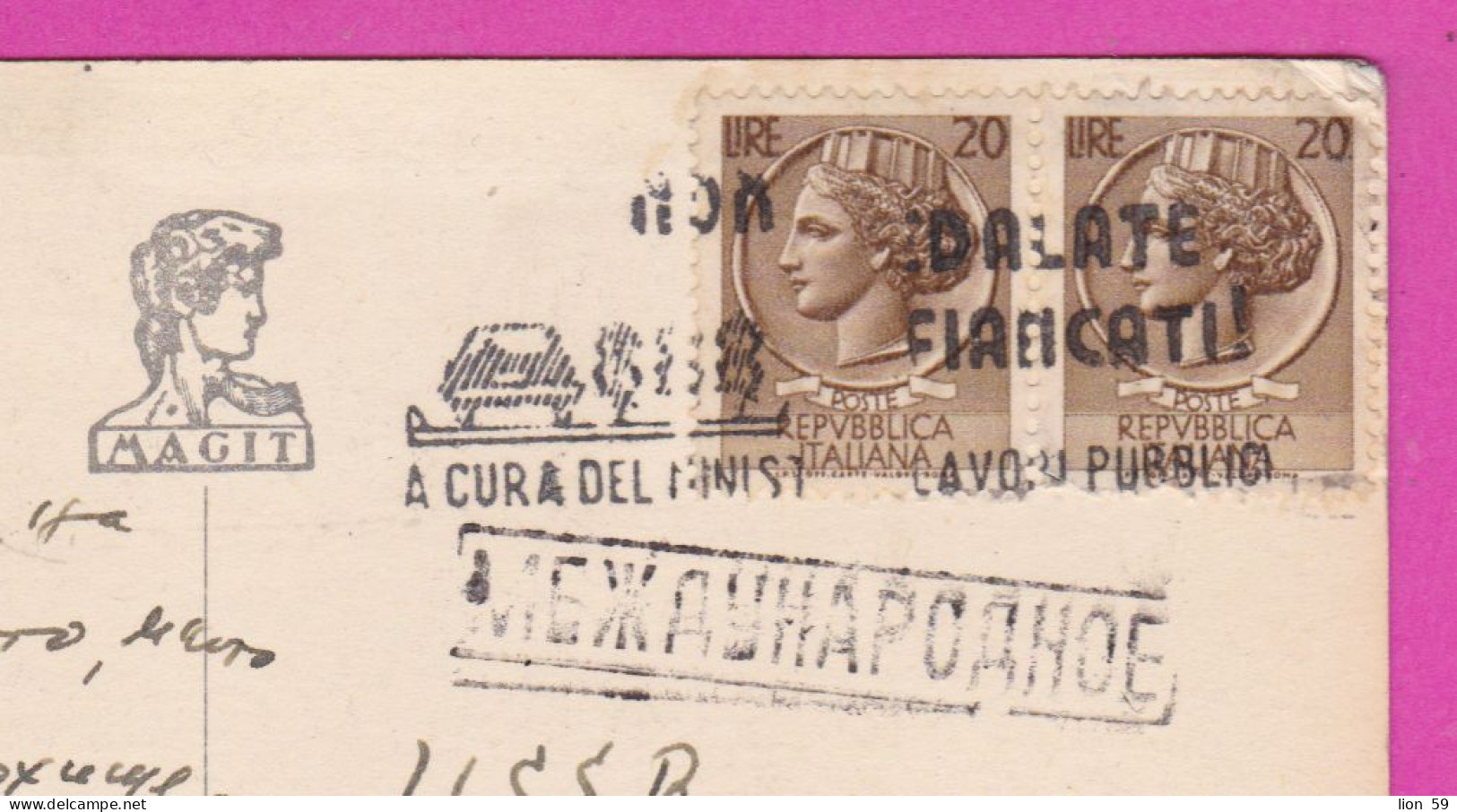 293934 / Italy - FIRENZE Battistero - Cattedrale E Campanile Di Giotto PC 1960 USED - 20+20 L Coin Of Syracuse Flamme - 1946-60: Marcophilia