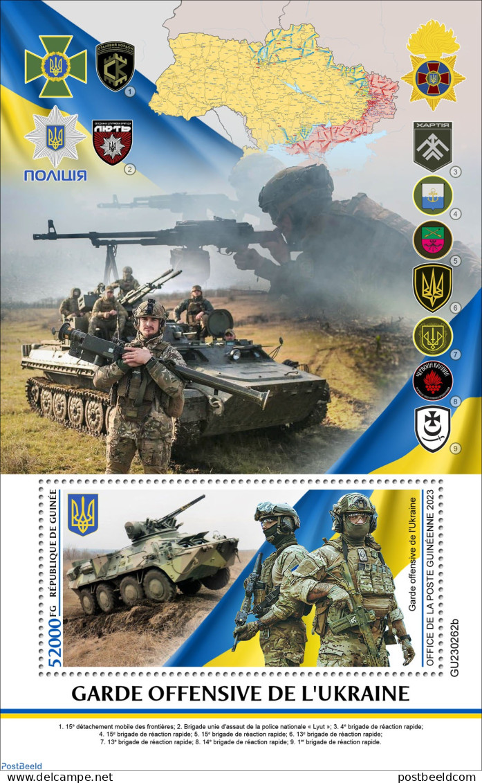 Guinea, Republic 2023 Ukraine Offensive Guard, Mint NH, History - Transport - Various - Militarism - Maps - Weapons - Militaria