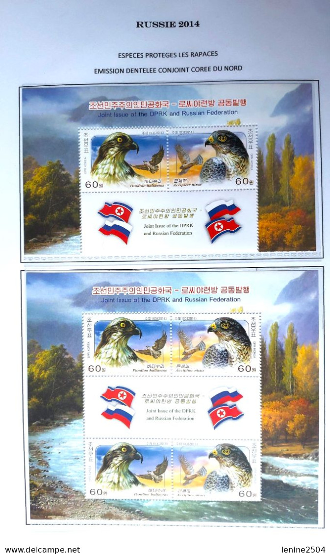 Russie 2014 YVERT N° 7533-7534 MNH ** Conjoint Corée Du Nord Dentelé - Unused Stamps