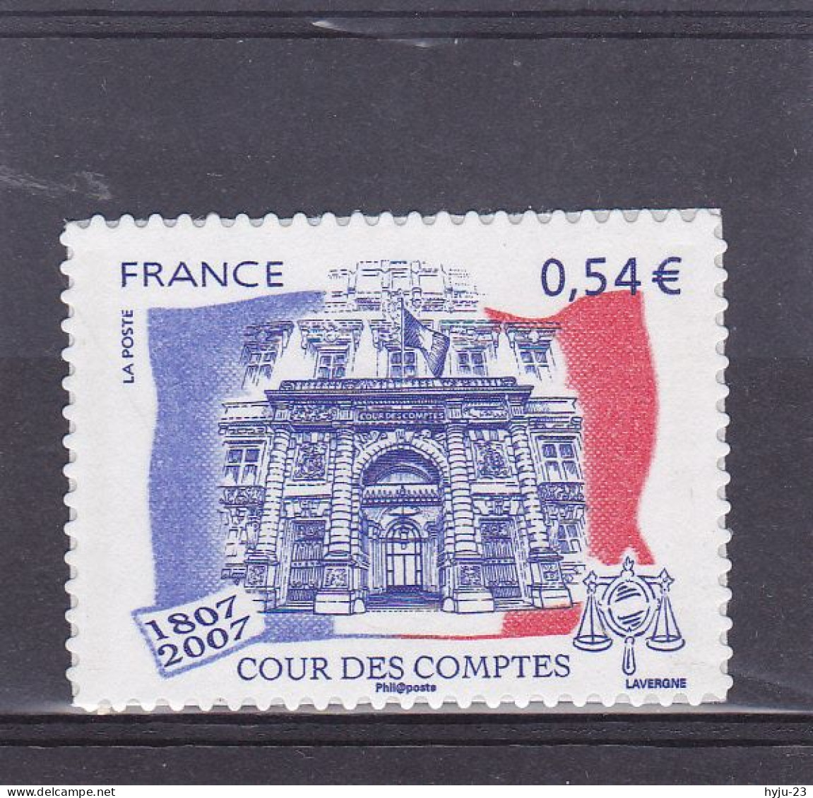 Y&T AA 117 - Unused Stamps