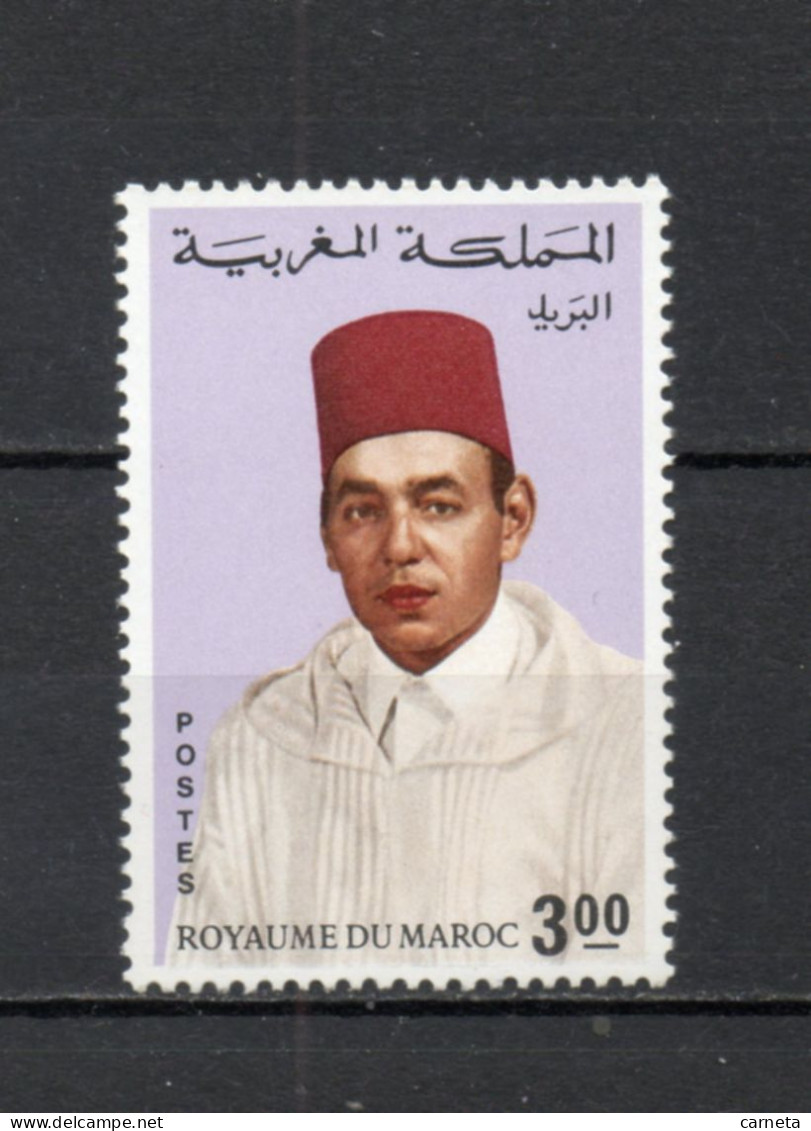 MAROC N°  551    NEUF SANS CHARNIERE  COTE 7.00€   ROI HASSAN II - Marokko (1956-...)