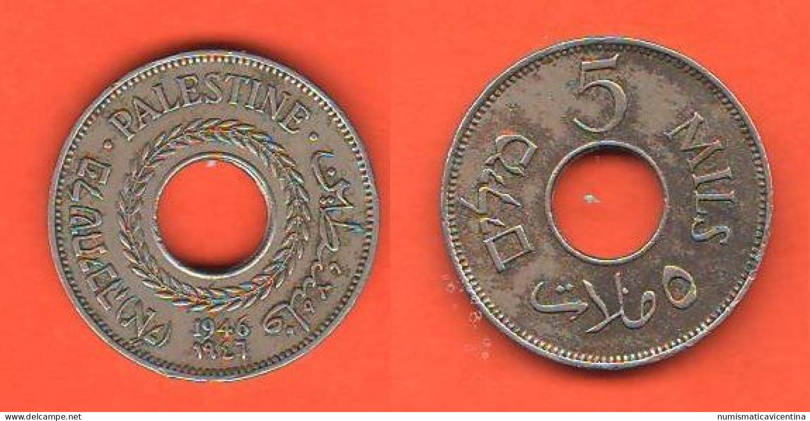 Palestine 5 Mils 1946 Palestina Israel Nickel Coin - Israel
